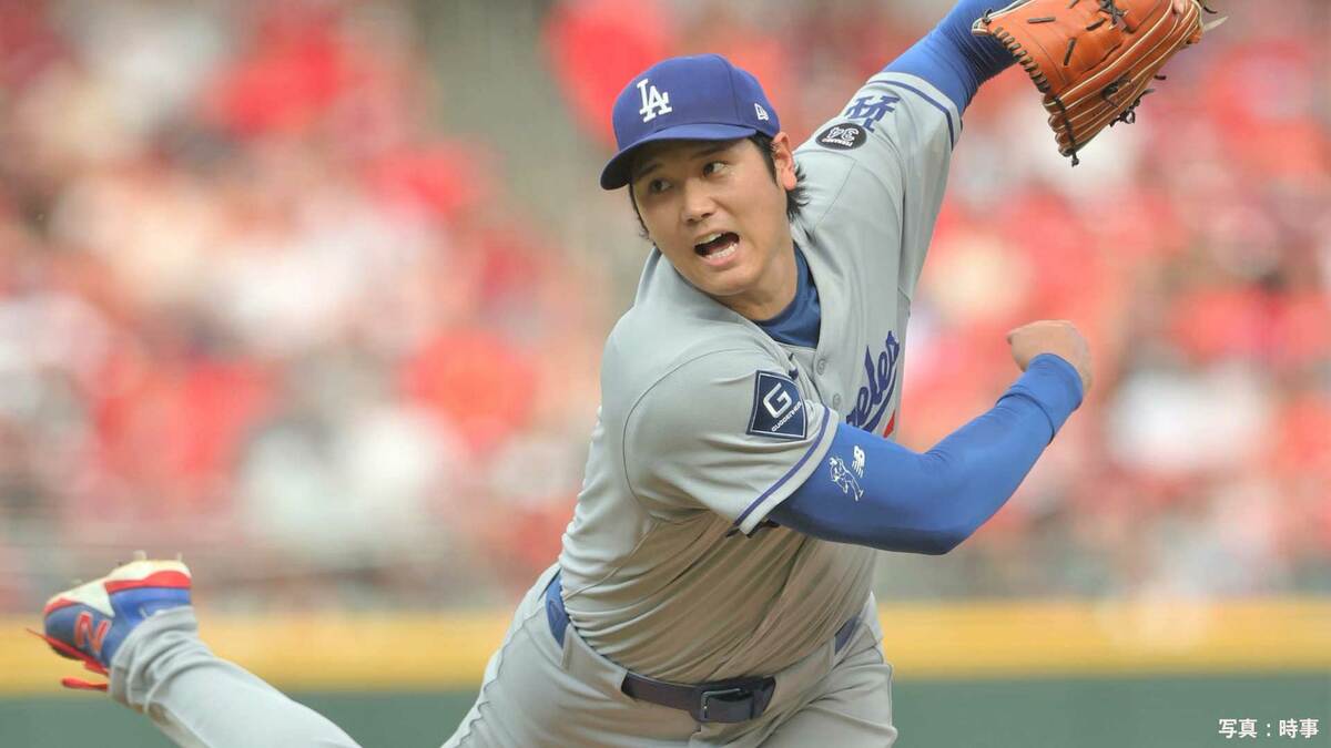 【激アツ】大谷vsトラウト、WBCの再来とかエモすぎるだろ！