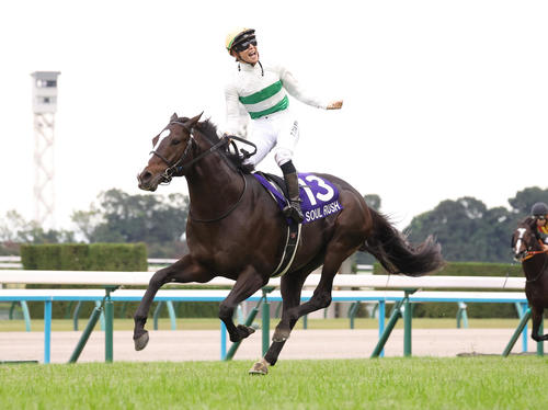 【競馬】ソウルラッシュ初G1制覇！団野のガッツポーズが話題に！