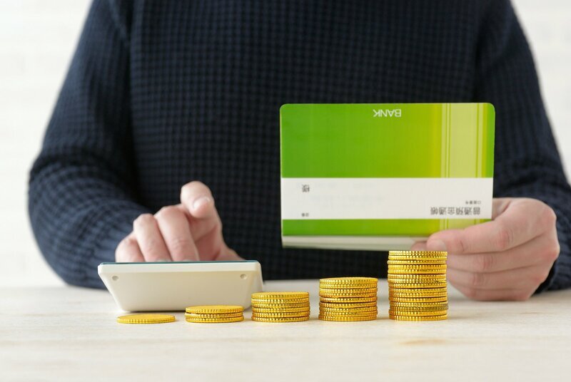 【経済】新NISA終了？高金利定期が熱い！マジかぁ～