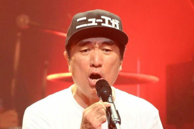 【芸能】江頭2：50、永野芽郁に暴走wwマジやべぇ～