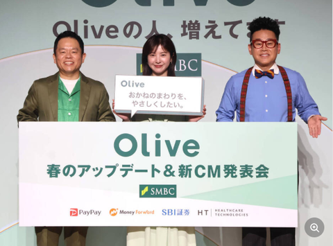 ダイアン津田「ゴイゴイスー」指示に衝撃の苦言！意外な理由発覚にネット騒然ｗ何が起きた