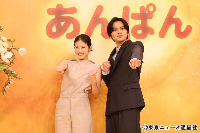 【NHK】朝ドラ『あんぱん』相関図公開！豪華すぎてワクワク