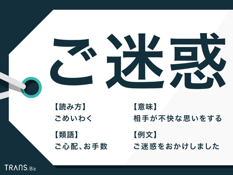 モラル 批判相次ぐ 迷惑系ユーチューバーが熱海で災害レポ企画 死体探しから始めよう など問題発言繰り返す 時事ネタ速報 モラル 批判相次ぐ 迷惑系ユーチューバーが熱海で災害レポ企画 死体探しから始めよう など問題発言繰り返す 時事ネタ速報