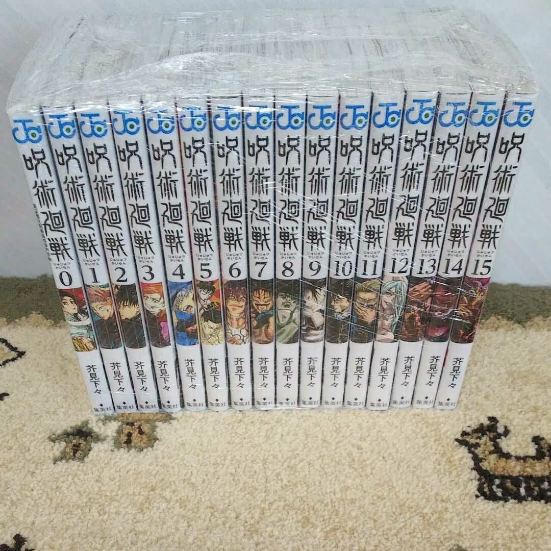 呪術廻戦 ５０００万部突破 時事ネタ速報