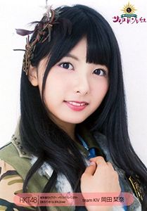 最新時事ネタちゃんねる 18年11月