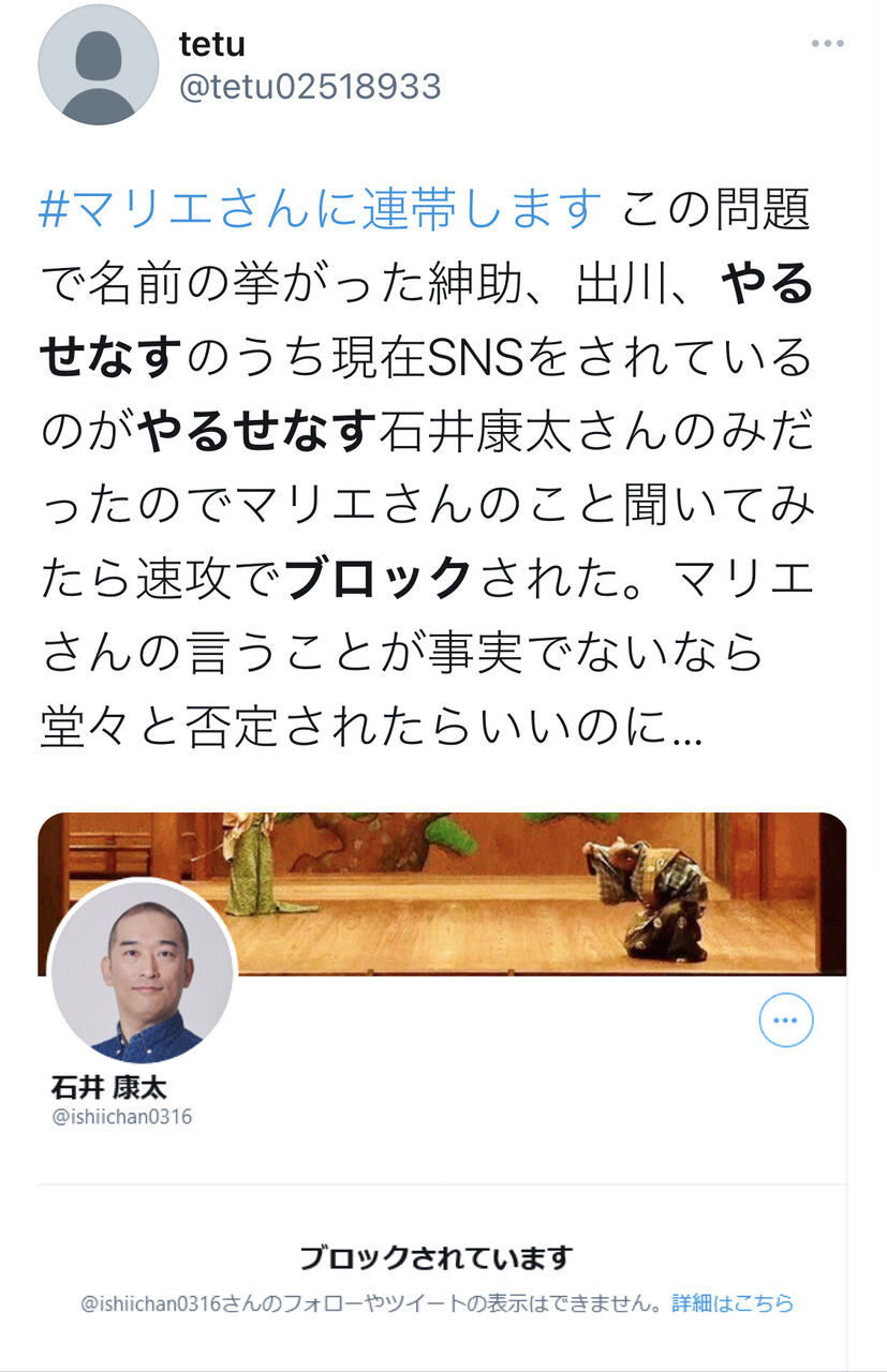 転送 コントローラ 常識 アディダス 石津志穂 まとめ Fxlu Jp