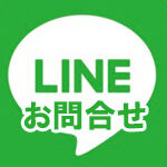 LINEロゴ