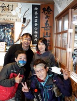 牛さん下山前