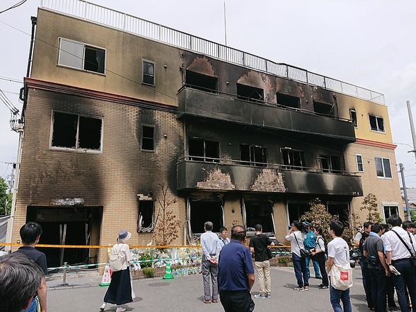 800px-Kyoto_animation_arson_attack_1_20190721