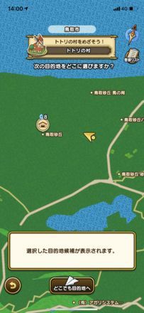 b2f3e293_result