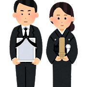 osoushiki_monushi_couple