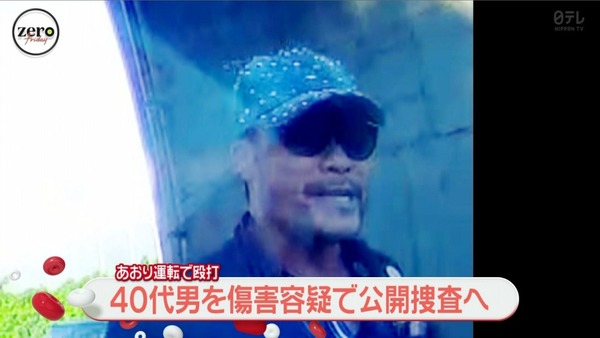 WxHvI9q