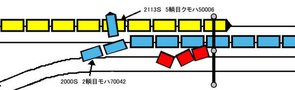f309973f-s