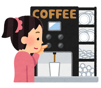 coffee_self_service_woman