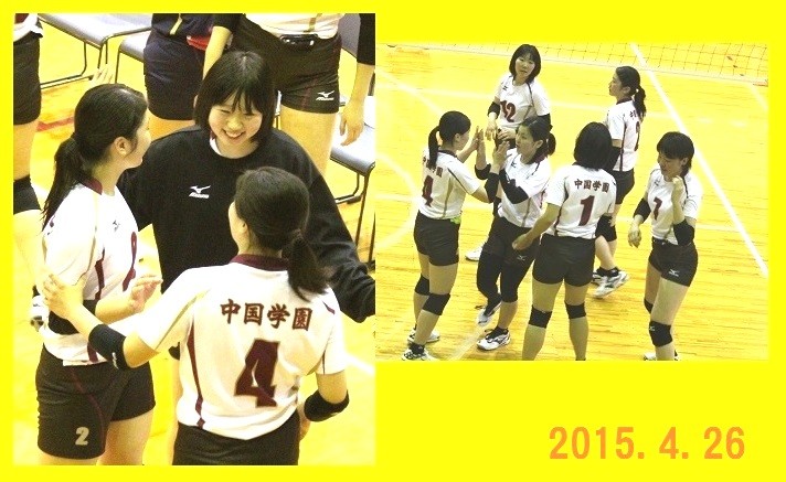 月夜のでんしんばしら Jikkakukanのブログ14 3 ガンバレー部 宮下遥 泉夏子 丸山亜季のリズムネタ 月夜のでんしんばしら Jikkakukanのブログ14 3 ガンバレー部 宮下遥 泉夏子 丸山亜季のリズムネタ