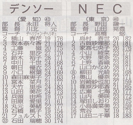 23 - コピー (3)