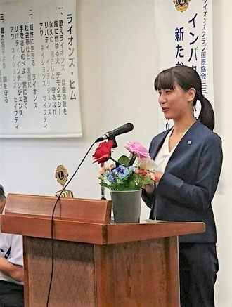 23②
