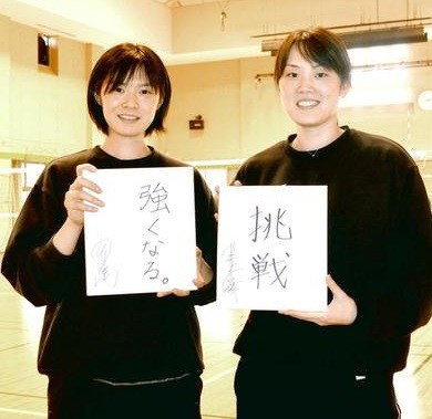 イカロスのとぎ リオへの思い 山口舞 宮下遥 15 16内定選手