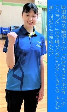 15①