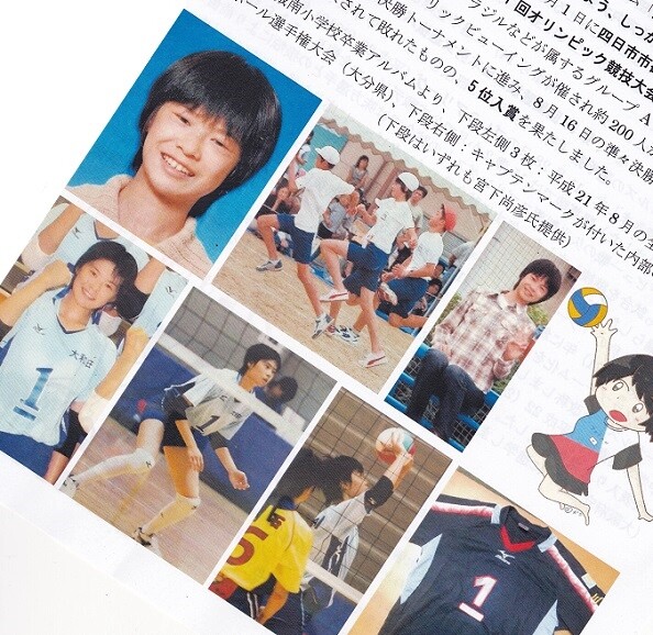 イカロスのとぎ 19 11 27