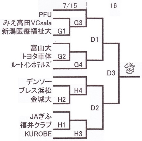 IMG (11)