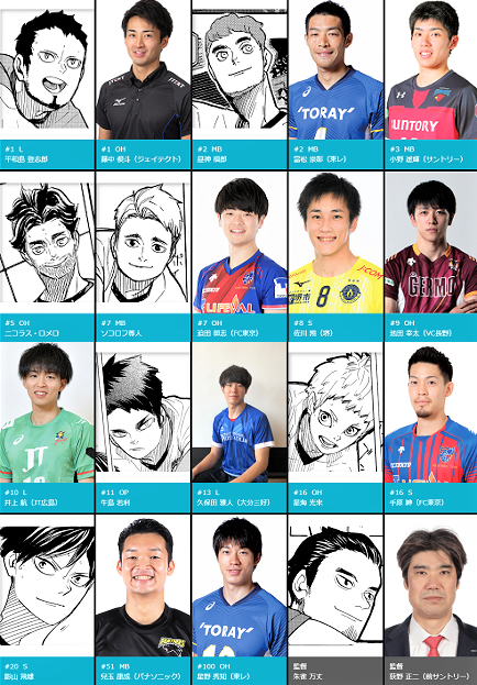 月夜のでんしんばしら Jikkakukanのブログ1414 08 11