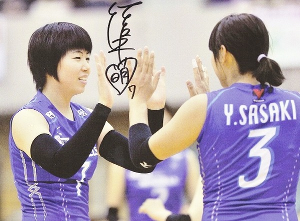 岡山引退…☆コロナ禍の選手たちへ~山口舞☆NEC勇退選手 岡山引退…☆コロナ禍の選手たちへ~山口舞☆NEC勇退選手