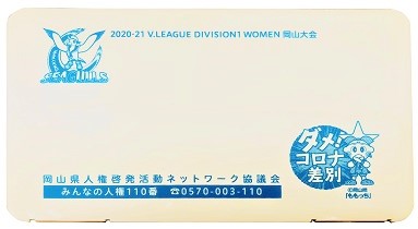 ErsR67gVcAE6W4D