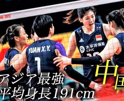 イカロスのとぎ 世界選手権予選リーグ佳境 Stal Nysa 山田二千華 高山伸悟