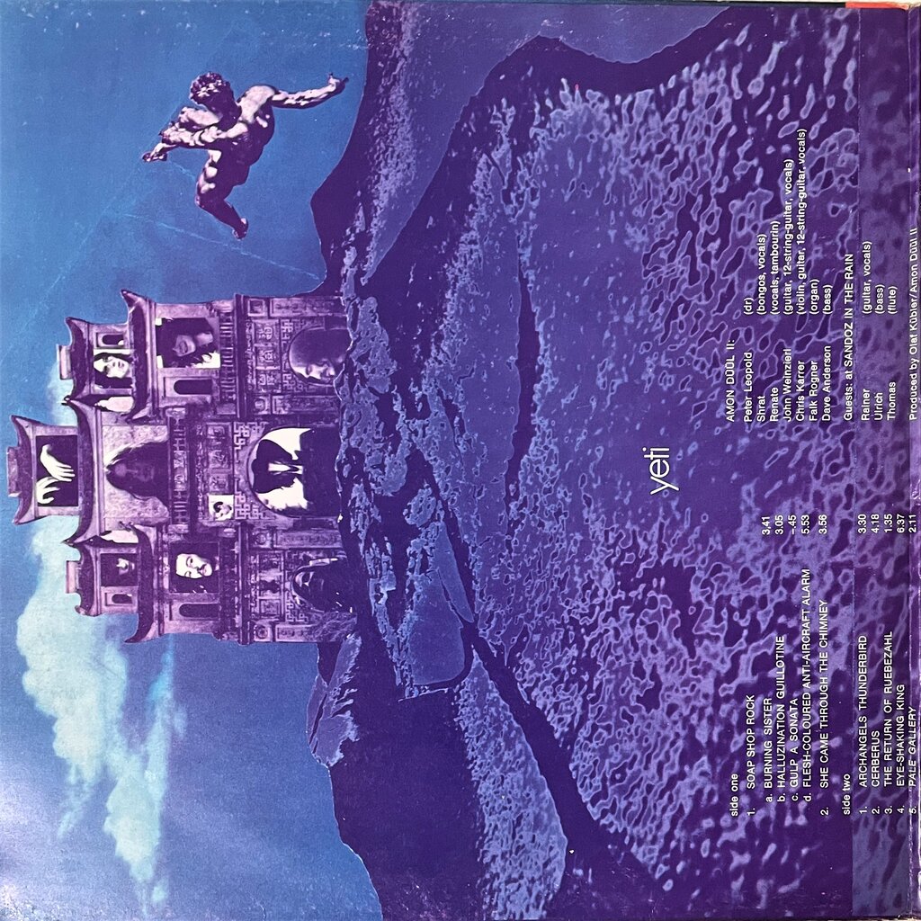 中古レコード入手状況：アモン・デュールⅡ : 我が人生は、音楽と共に