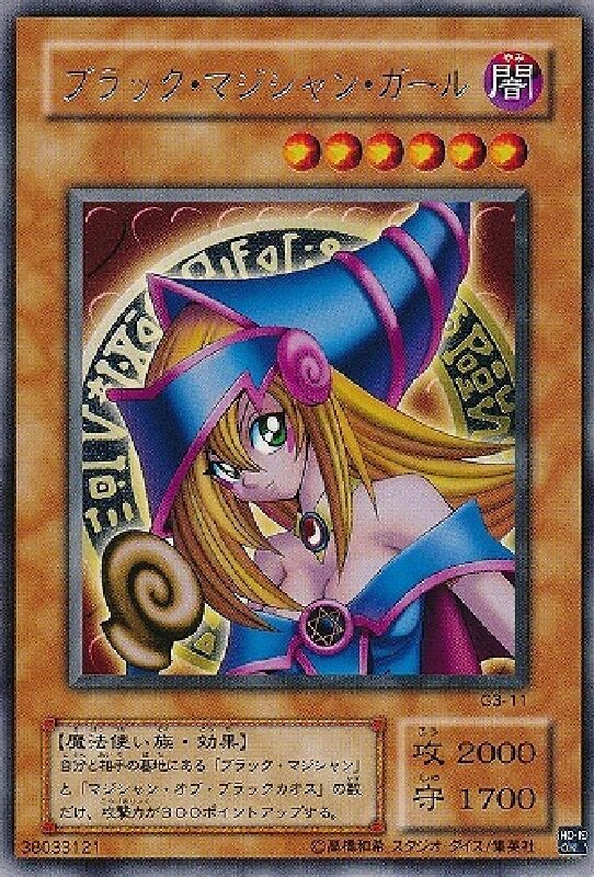 ジャンプ流vol.8高橋和希 遊☆戯☆王 要約&まとめ - CreativeIdeaNote