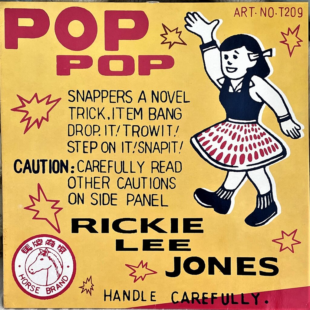 ラバーズロックverna lee powell if you don't mqdefault.jpg