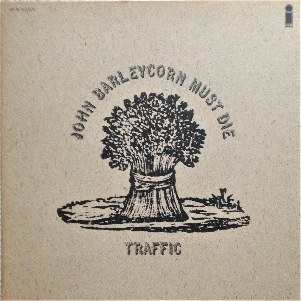 LP『John Barleycorn Must Die』-JP盤とUS盤の比較 : 我が人生は、音楽