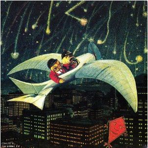 メロンコリー』のデラックス盤が発売されるそうな。 : 我が人生は