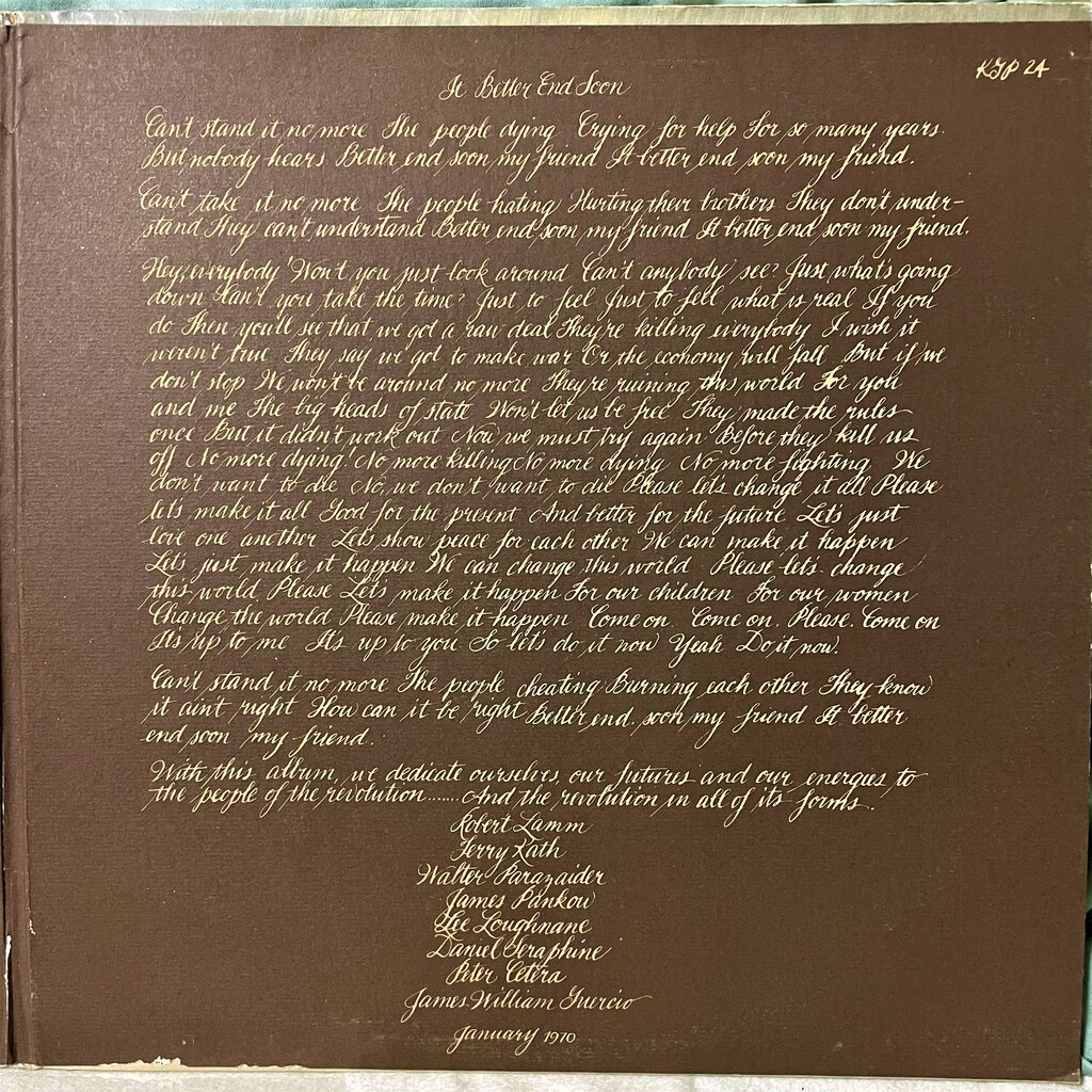 シカゴビンテージレコード３点付属品あり.レアアイテム綺麗です。 シカゴビンテージレコード3点付属品あり.レアアイテム