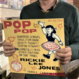中古レコード入手情報：『Pop Pop』 : 我が人生は、音楽と共に