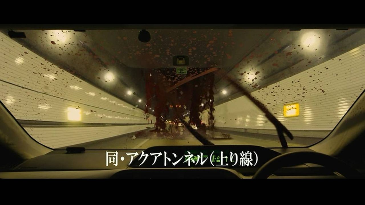 シン ゴジラ 庵野秀明の本気度を知る ゴジラの尻尾の先端に融合していた人のような骸骨は原爆で死んだ人々の怨念 ゴジラ 人類進化の次形態 燃えよ 映画論 シン ゴジラ 庵野秀明の本気度を知る ゴジラの尻尾の先端に融合していた人のような骸骨は原爆で死んだ人々の怨念 ゴジラ 人類進化の次形態 燃えよ 映画論