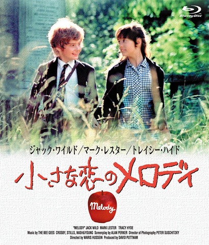 燃えよ 映画論 映画題名タ行