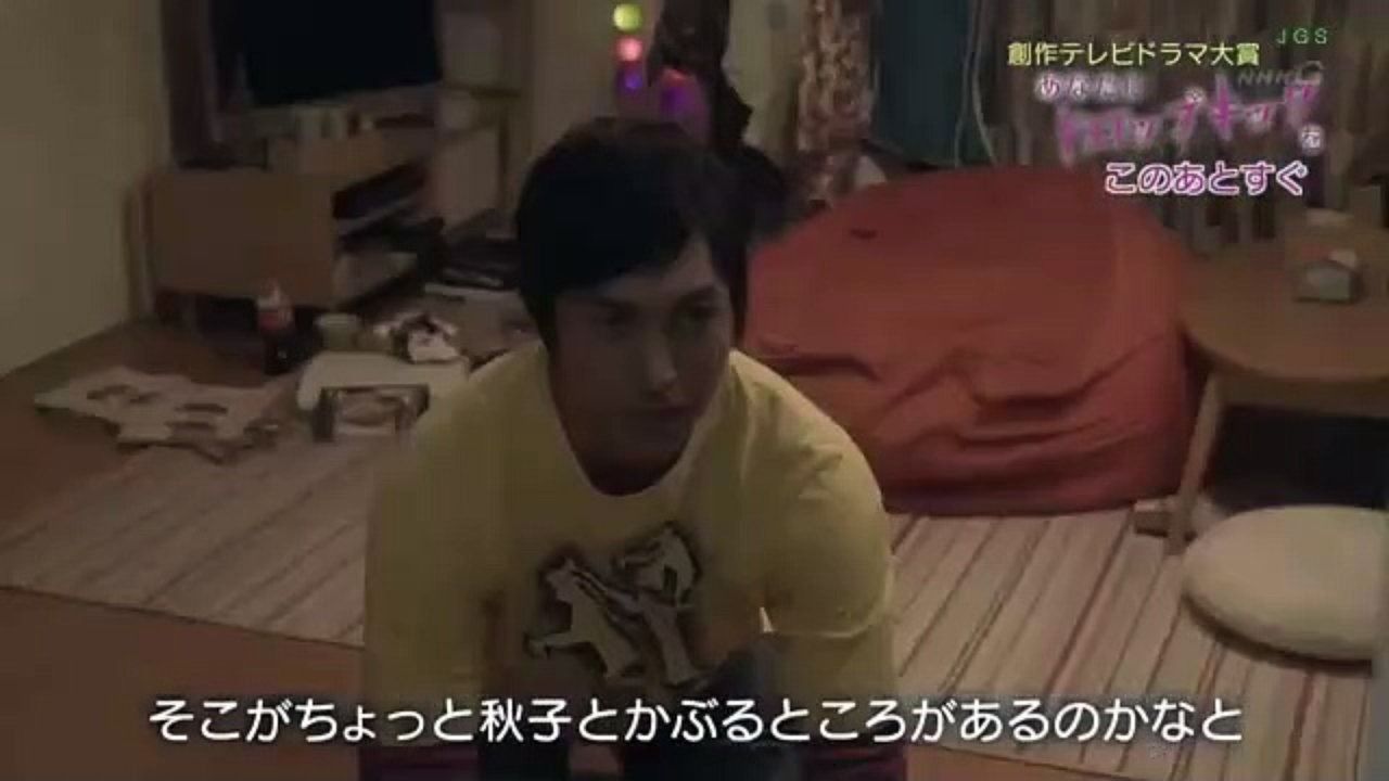 あなたにドロップキックを 創作テレビドラマ大賞受賞作品 燃えよ 映画論 あなたにドロップキックを 創作テレビドラマ大賞受賞作品 燃えよ 映画論