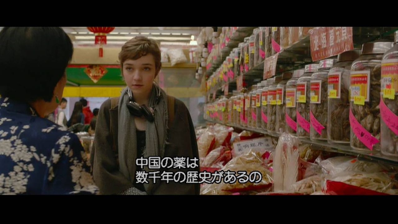 アンシーン見えざる者 カナダ16年 燃えよ 映画論