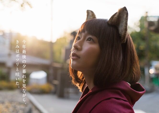 どんぎつね 星野源の結婚に激怒 エンタメvip速報
