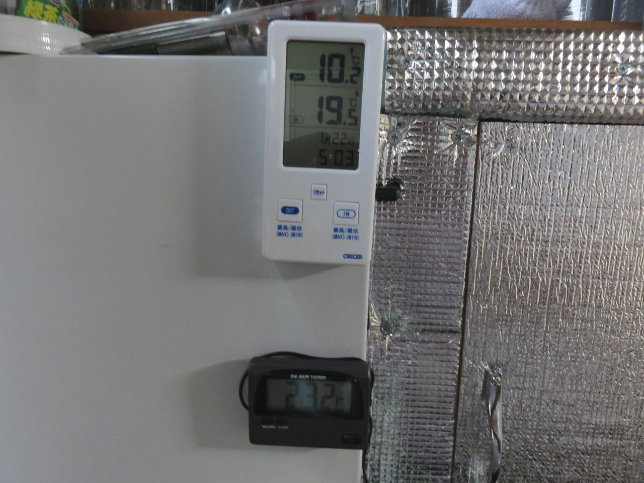 美品 温室クーラー Aー201 クワガタ カブト 自作冷温室 完成後のまとめ :