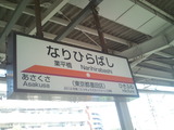 4e034583.jpg
