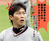 b6395d9b.jpg