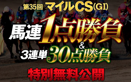 スクリーンショット 2018-11-11 22.19.07