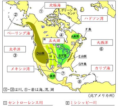 都道府県名などの地図ドリル 時空先生の漢字マラソンプリント