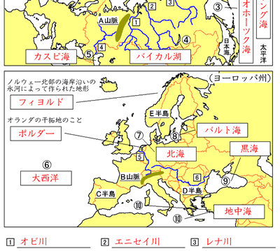 ネットから印刷する地図ドリル 時空先生の漢字マラソンプリント ネットから印刷する地図ドリル 時空先生の漢字マラソンプリント