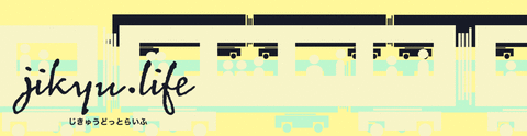 610EDF14-4BAC-4CE5-8D8B-33CD984195B6