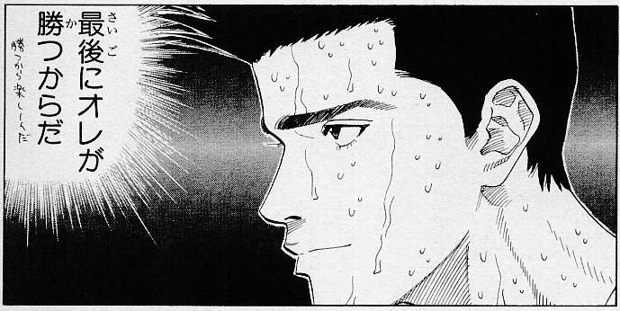 アグリコラというボードゲームを通して学んだ事 どんぐー じるく