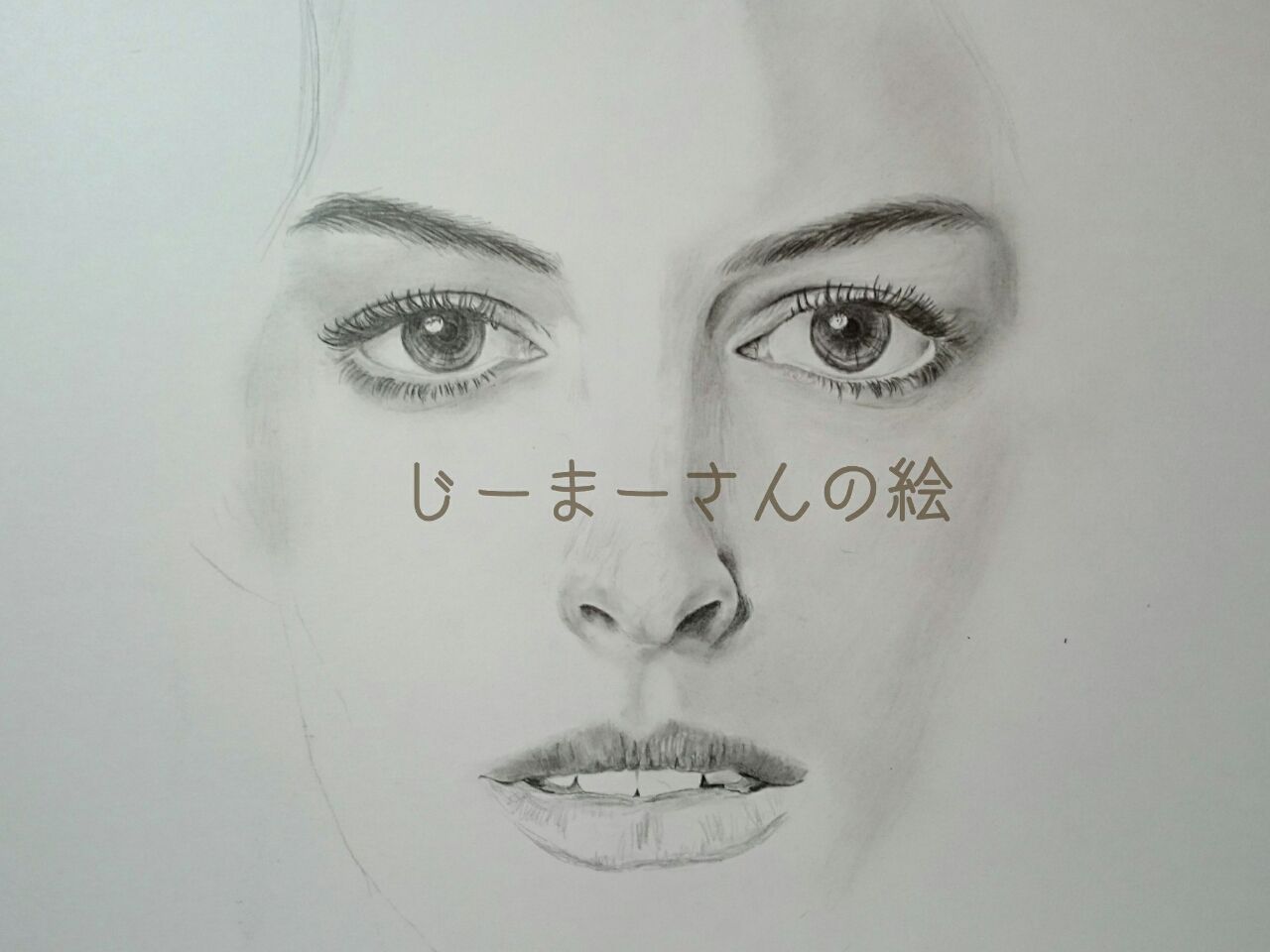 外国人女性」2日目 : じーまーさんの鉛筆。